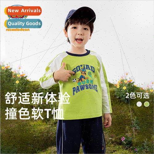 Woof team boys T-shirt 100 cotton shoulder sleeve cartoon 20