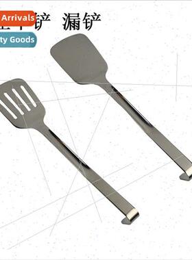 Stainless Steel Frying Fish Spatula Frying Fish Leaky Spatul