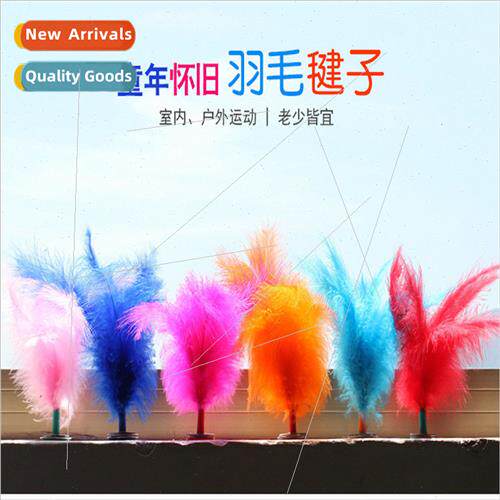 Shuttlecock children colorful feather anzi chicken shuttleco