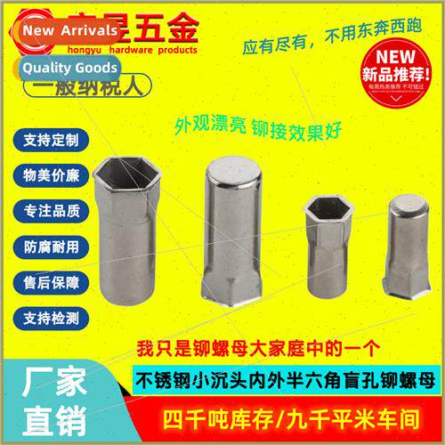 304 small inside outside half hexagon blind rivet nut waterp