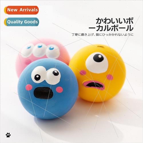 Ugly cute big eyeball pet toys dog vocal chew toys teeth gri