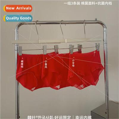 HANSHE good luck limed lucky panties female 3 trans red pant