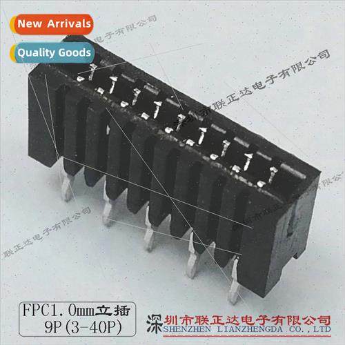 fpc connector 1.0mm pch double contact direct insertion -loc