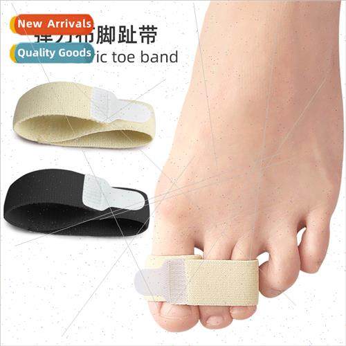 Elastic Toe Strap Finger Splitter Day Night Bandage Overlap