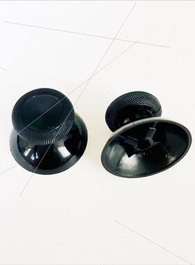 XBOX ONE controller joystick xboxone mushroom head XBOX ONE