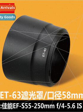 ET-63  Ca 55-250 STM Hood 750D 55-250mm STM Lens Reversible