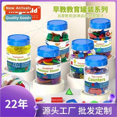 Rainbow Numbers Capal Letters Dinosaur Jar Early Learning Te