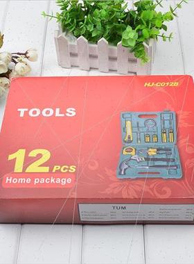 8012P Hardware Tools 12 pcs Tool Set Car Tool K Car Insuranc