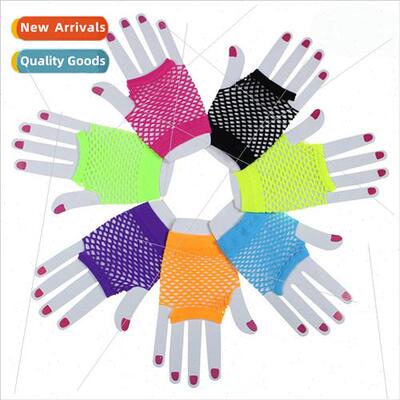 Bridal Wedding Party Half Finger Long Net Gloves Sexy Fishin