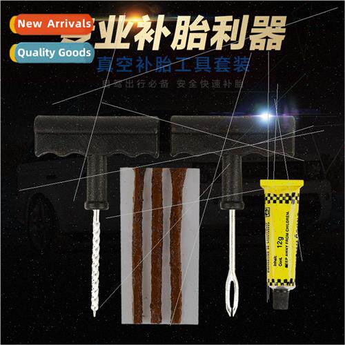 Car Repair Tools Vacuum Tire Repair K Tire Repair Tool Set T