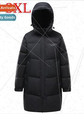 Down jacket men 2023 new winter whe duck down Korean  leisur