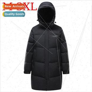 whe leisur men Korean down duck winter new 2023 jacket Down