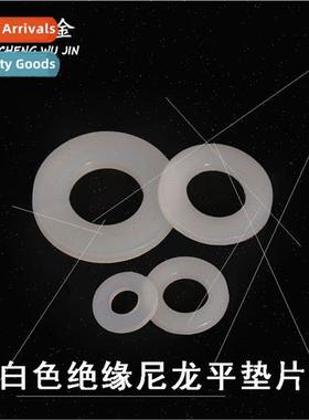 M2-M20 whe nylon gasket Insulated plastic flat gasket Plasti