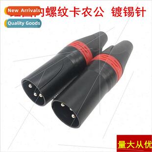 Carlon header XLR male microphone connector 3-pole 3-pin XLR
