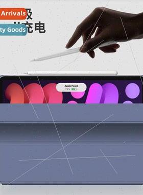 适用ipad10 10.9 inch protective case magnetic double-sided c