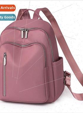 Casual Ladies Backpacks che 2023 New Oxd Cloth Large Capacy