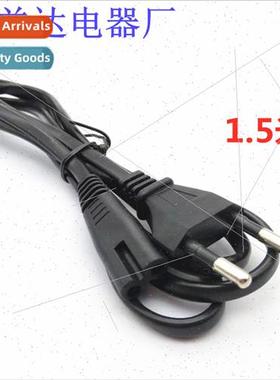 Copper core 1.5 meters 2 round 8-tailed word power cord Euro