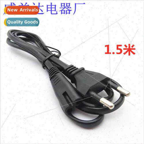 Copper core 1.5 meters 2 round 8-tailed word power cord Euro