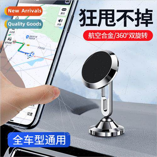 Universal car round 360-degree rotating cell phone holder ca