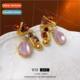 Irregular Earrings Diamond Pin Drops lver