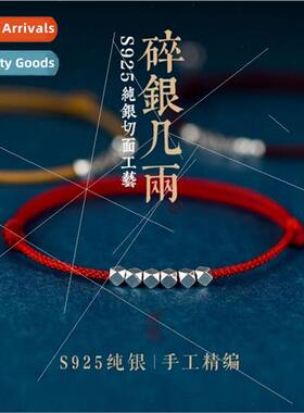 ck beads red rope bracelet female male couple girlfriends an