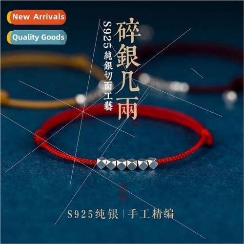 ck beads red rope bracelet female male couple girlfriends an