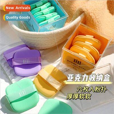 Butter cookie air cushion puff dry wet whout powder sponge b