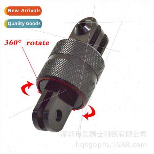 cnc aluminum camera swivel adapter 适用gopro11 sports camera