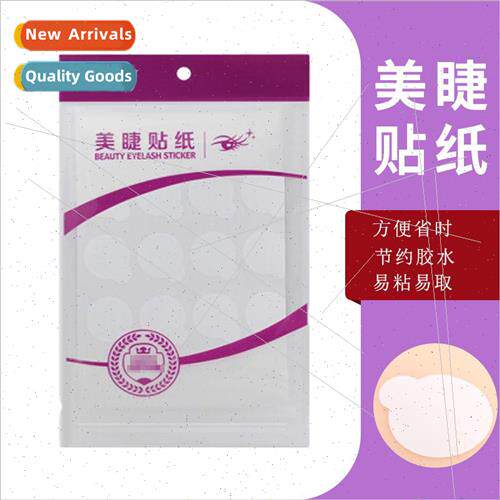 Eyelash extensions glue drop glue water spacer eyelash dispo