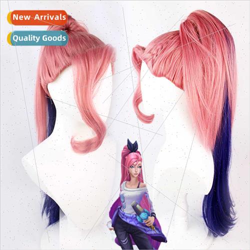 League Legends KDA Seraphine cos wig Seraphine pink gradient