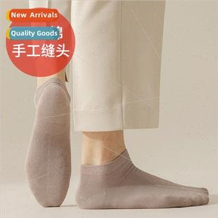 stched men socks 95% odor hand anti ant cotton