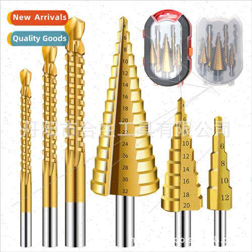 4-12/4-20/4-32mm Triangle Shank  Fluted Step  3/6/8 Saw  6pc