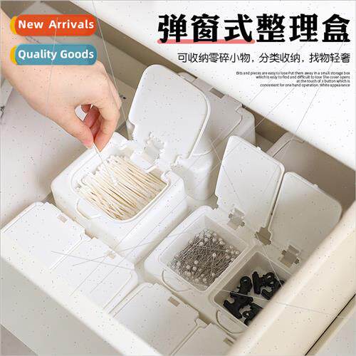 Desktop organizer mini lid pop-up window cotton swabs cotton
