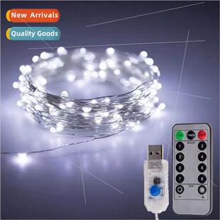 USB eight copper meters wire control 100L remote function