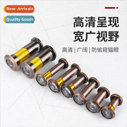 Anti-theft door cat-eye anti-screw hotel door hotel door uni