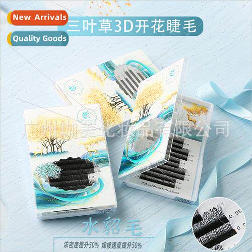 Clover eyelashes 3D one second bloom grafted soft hair 0.05y
