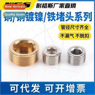 threaded hexagonal plug wire brass screw pneumatic