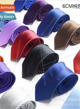 Tie men new 6cm Korean fashion men England narrow  solid col