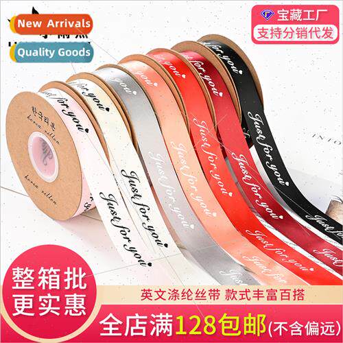 Alphabet Ribbon English Ribbon Floral s Fresh Flower Bouquet