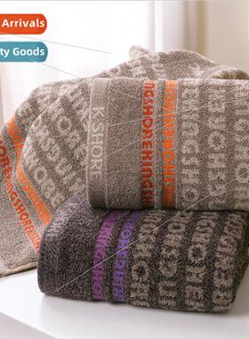 Cotton a towel 72*3495g simple generous labor insurance grou