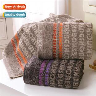Cotton a towel 72*3495g simple generous labor insurance grou