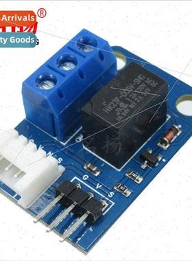 ngle Relay Module Compatible wh AC 120v DC 24v 2A Current