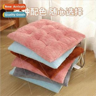 cushion seat fart chair thicken dining Plush