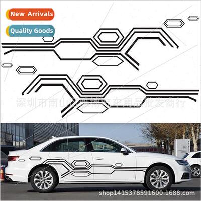 D-985 new waistline side door car body stickers chevron raci