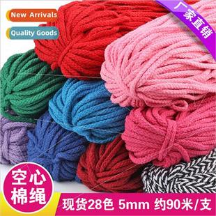 Strand Eight Cotton Rope Braided 5mm Handmade Colorful