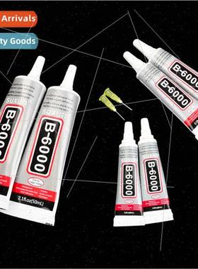 B6000 glue wh s own needle diy cell phone beauty hairpin jew