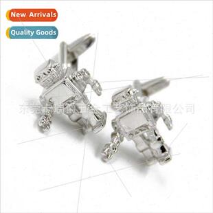 New high- copper environmental protection plating robot shap