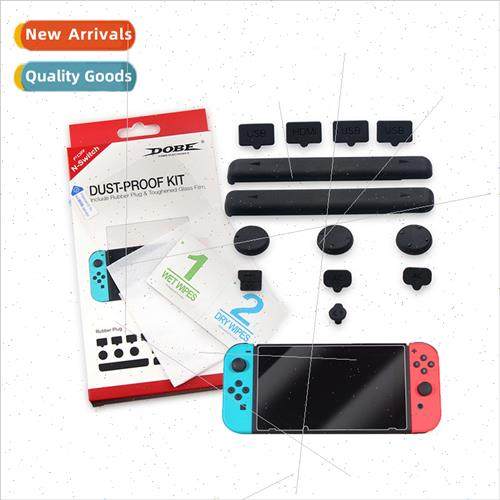 Swch Dust Cover Set (Includes Dust Net/Dust Plug/Tempered Fi