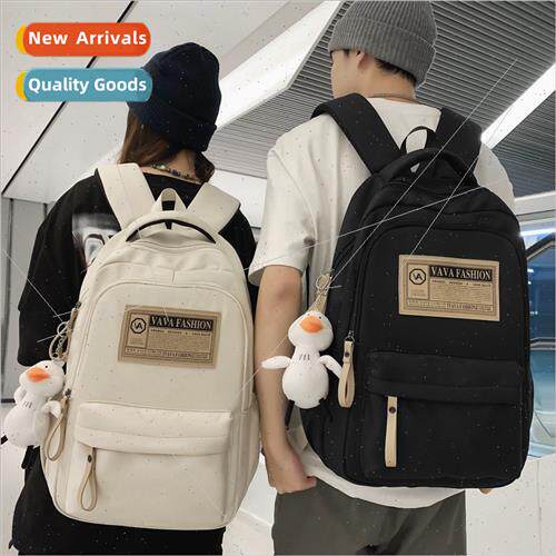 Japan schoolbag female new large-capacy male shoulder bag mi
