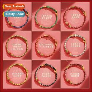 Rope Zodiac Eight Buddha cky Red God Guardian Chinese 2024